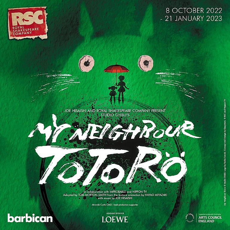 My Neighbour Totoro in London